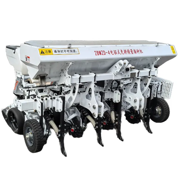 2BMZD-4电驱免耕精量播种机.png